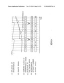 INTERFERENCE REDUCTION DEVICE diagram and image