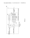 INTERFERENCE REDUCTION DEVICE diagram and image