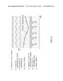 INTERFERENCE REDUCTION DEVICE diagram and image