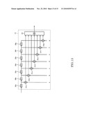 INTERFERENCE REDUCTION DEVICE diagram and image