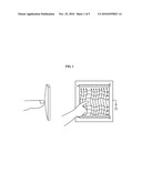 APPARATUS FOR TOUCHING REFLECTION IMAGE USING AN INFRARED SCREEN diagram and image