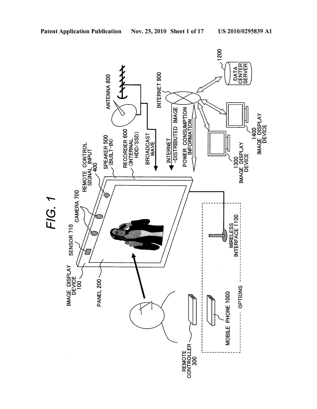 Image Display Device - diagram, schematic, and image 02