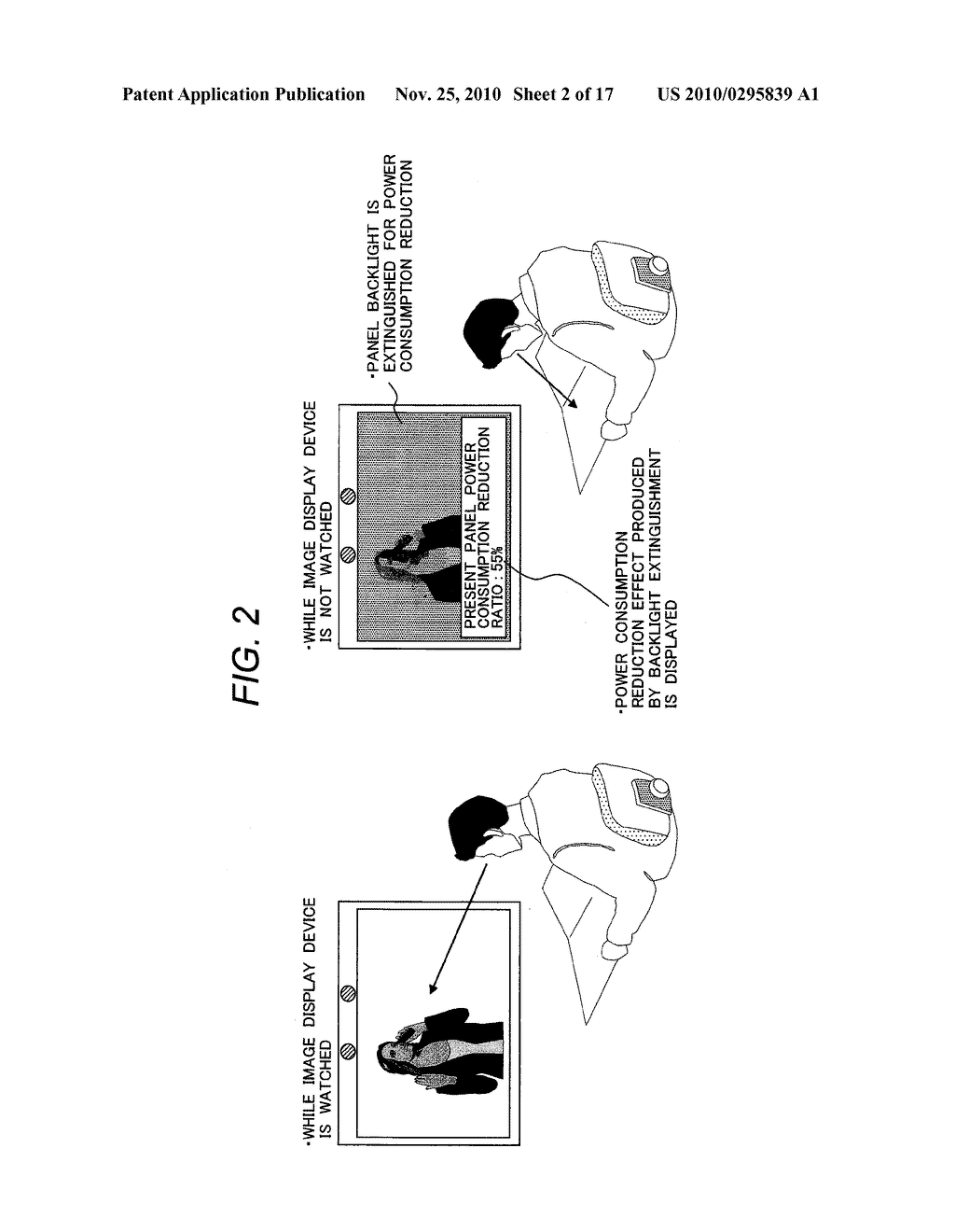 Image Display Device - diagram, schematic, and image 03