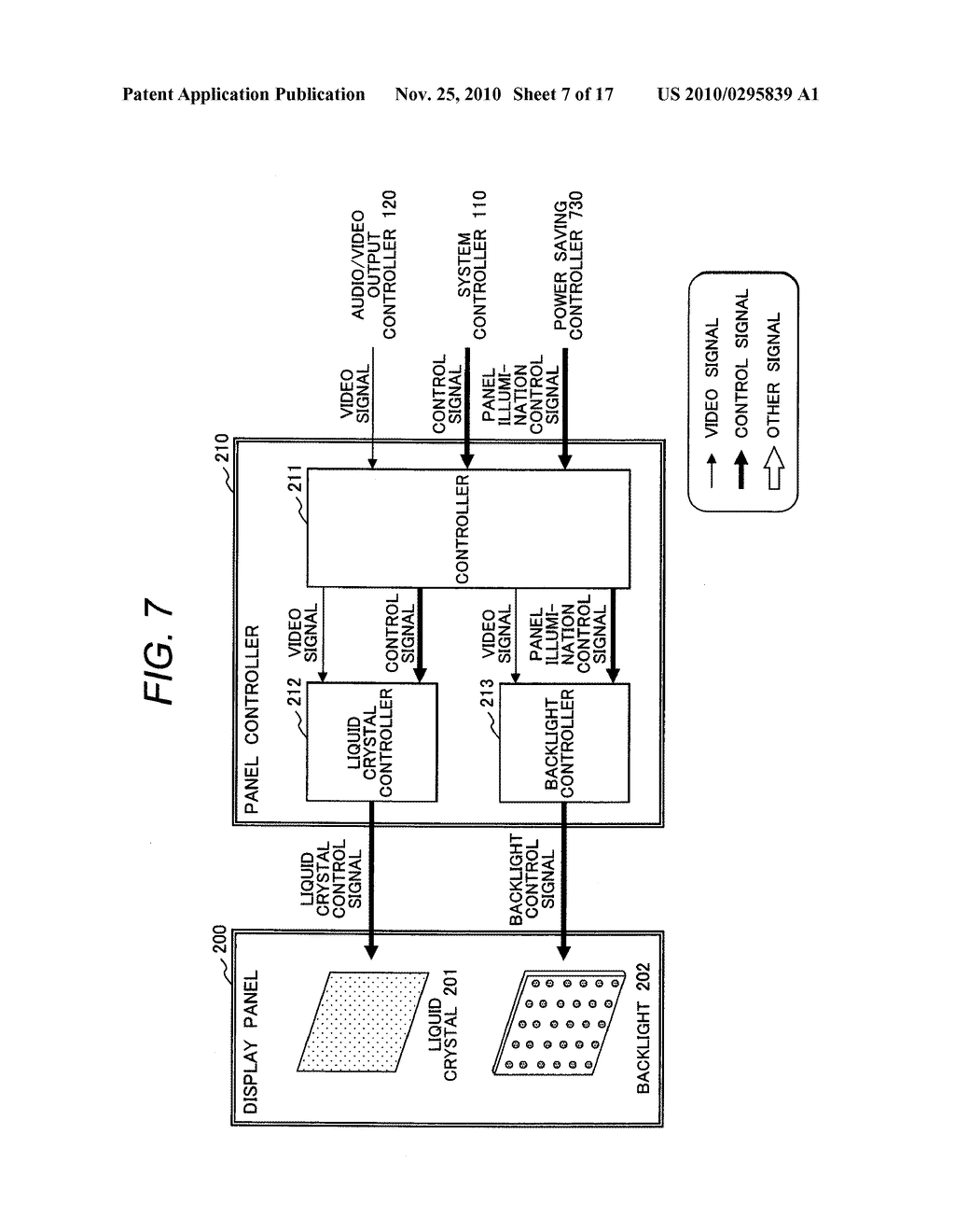 Image Display Device - diagram, schematic, and image 08