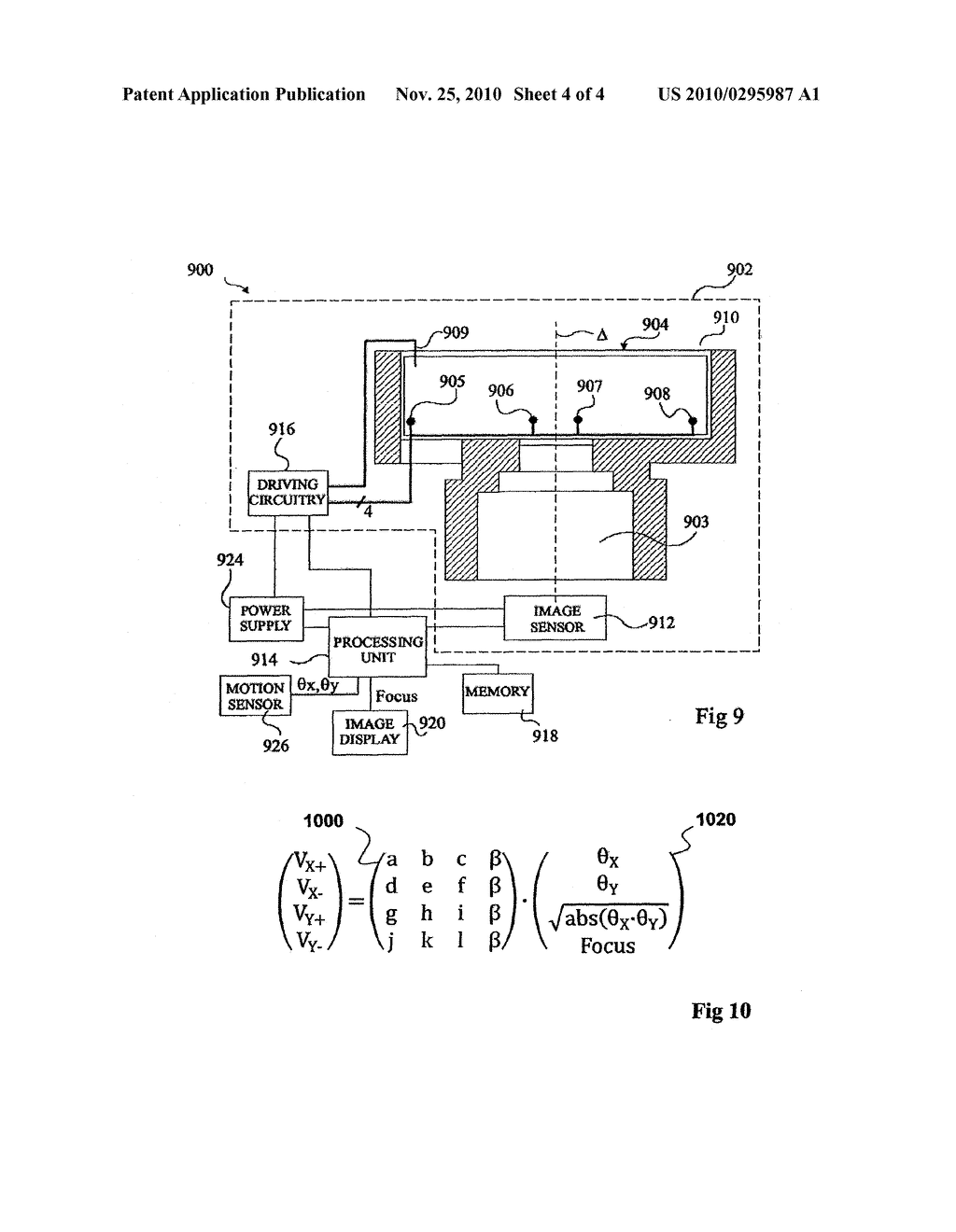 IMAGE STABILIZATION CIRCUITRY FOR LIQUID LENS - diagram, schematic, and image 05