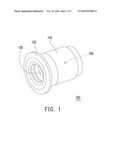 IMAGE CAPTURING DEVICE AND MANUFACTURING METHOD OF SEALING STRUCTURE diagram and image