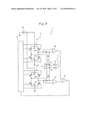 VIBRATORY DRIVING DEVICE diagram and image