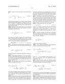 Queued Cooperative Wireless Networks Configuration Using Rateless Codes diagram and image