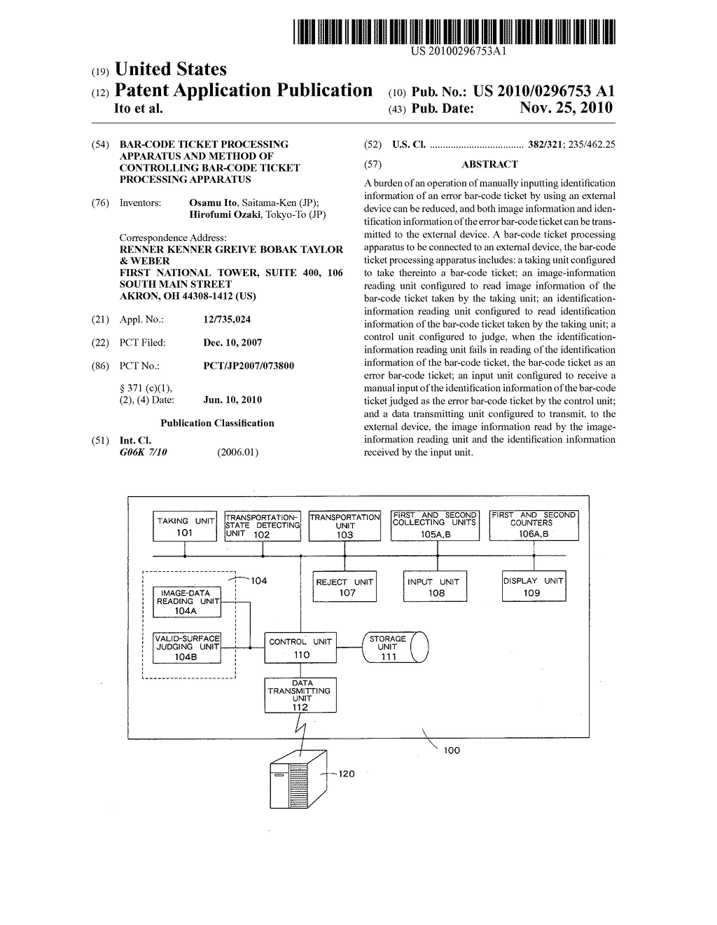 BAR-CODE TICKET PROCESSING APPARATUS AND METHOD OF CONTROLLING BAR-CODE TICKET PROCESSING APPARATUS - diagram, schematic, and image 01