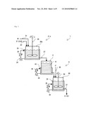 PROCESS FOR PRODUCING 2-HYDROXY-4-METHYLTHIOBUTANEAMIDE diagram and image