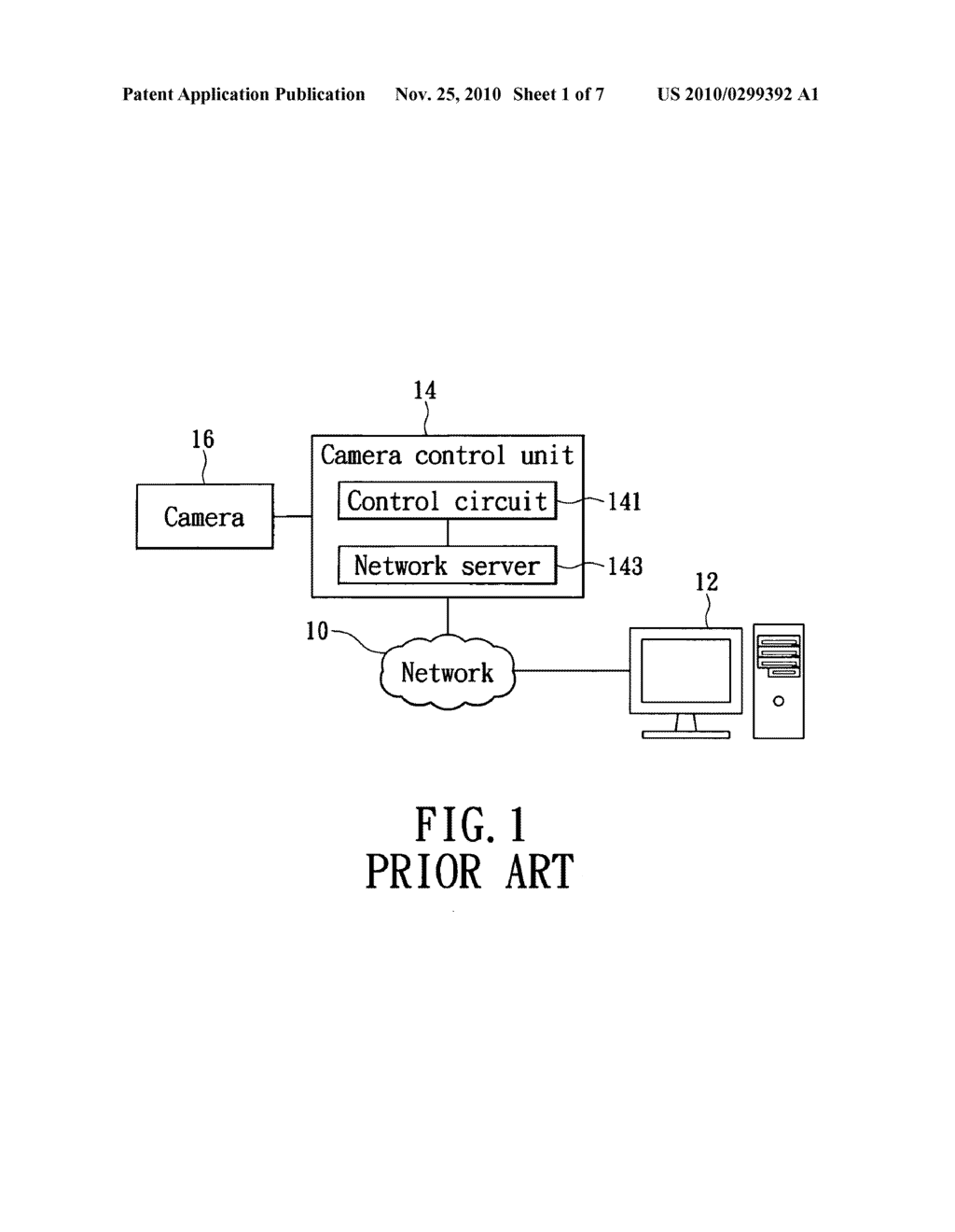 Method for controlling remote devices using instant message - diagram, schematic, and image 02
