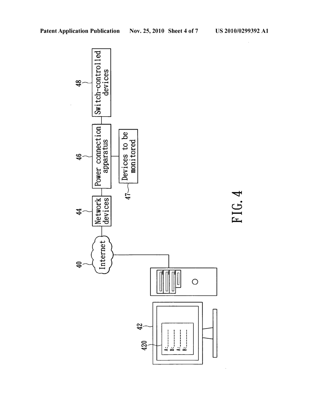 Method for controlling remote devices using instant message - diagram, schematic, and image 05