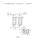 WATER TREATMENT EQUIPMENT diagram and image