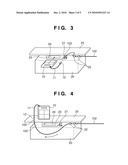 RADIATION IMAGING SYSTEM diagram and image