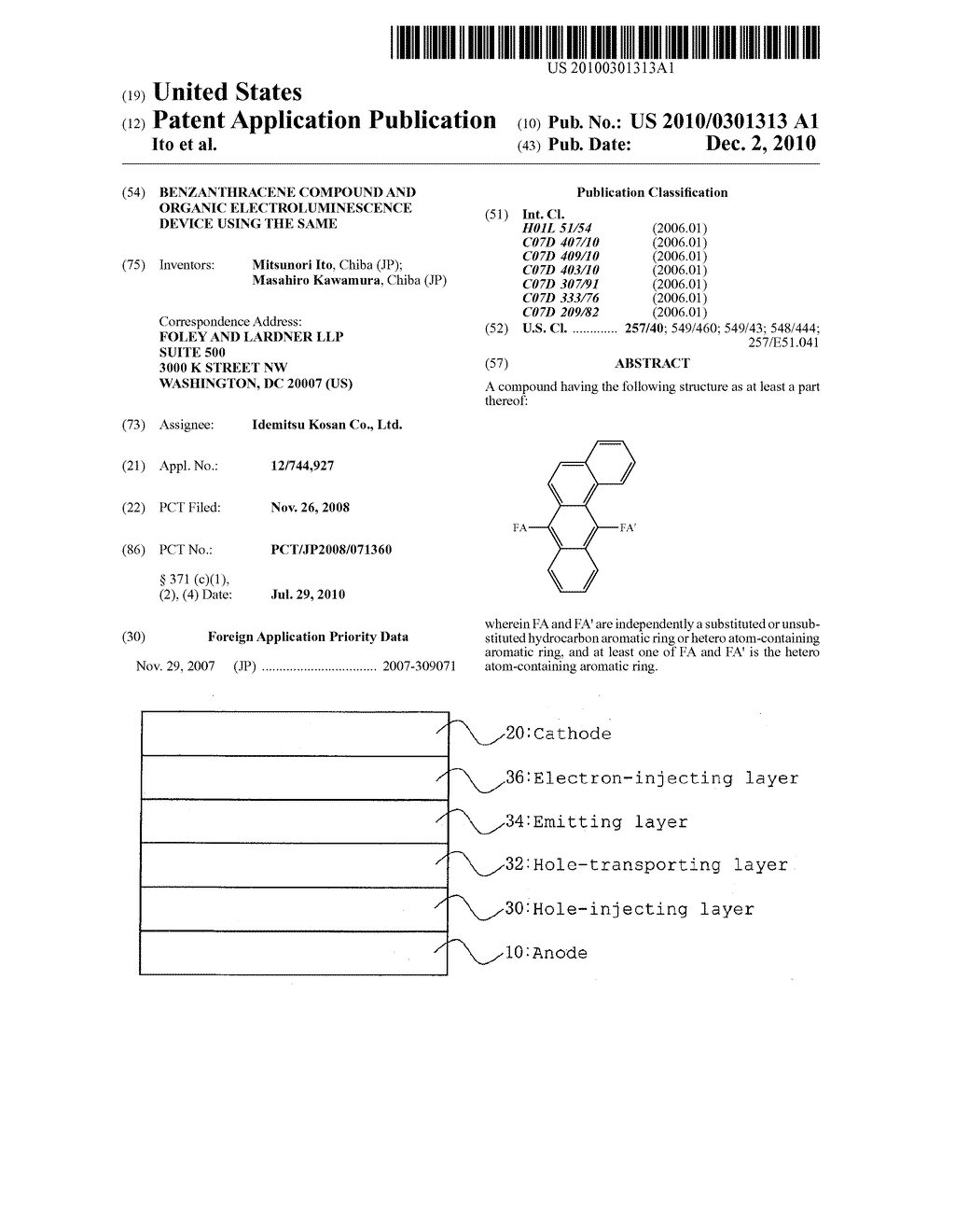 BENZANTHRACENE COMPOUND AND ORGANIC ELECTROLUMINESCENCE DEVICE USING THE SAME - diagram, schematic, and image 01