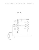 IN-LINE STACKING OF TRANSISTORS FOR SOFT ERROR RATE HARDENING diagram and image