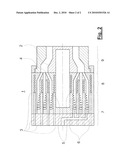 Device and Method for Cooling an Extruded Plastic Profile diagram and image