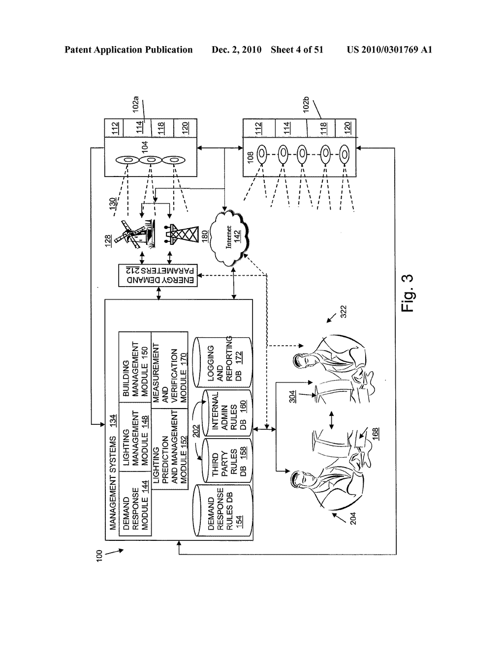 Power Management Unit with Remote Reporting - diagram, schematic, and image 05