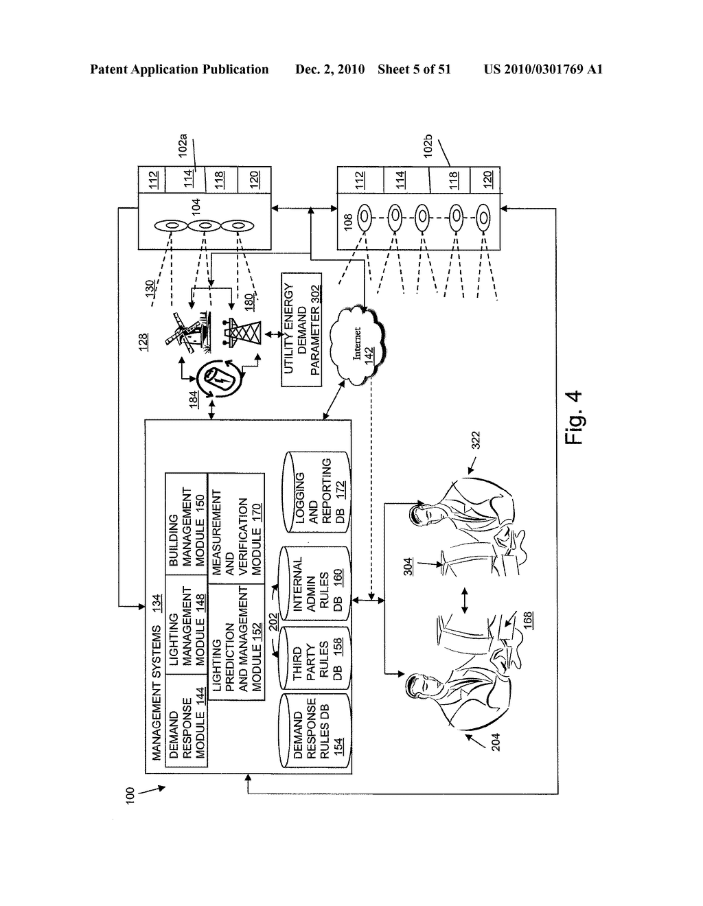 Power Management Unit with Remote Reporting - diagram, schematic, and image 06