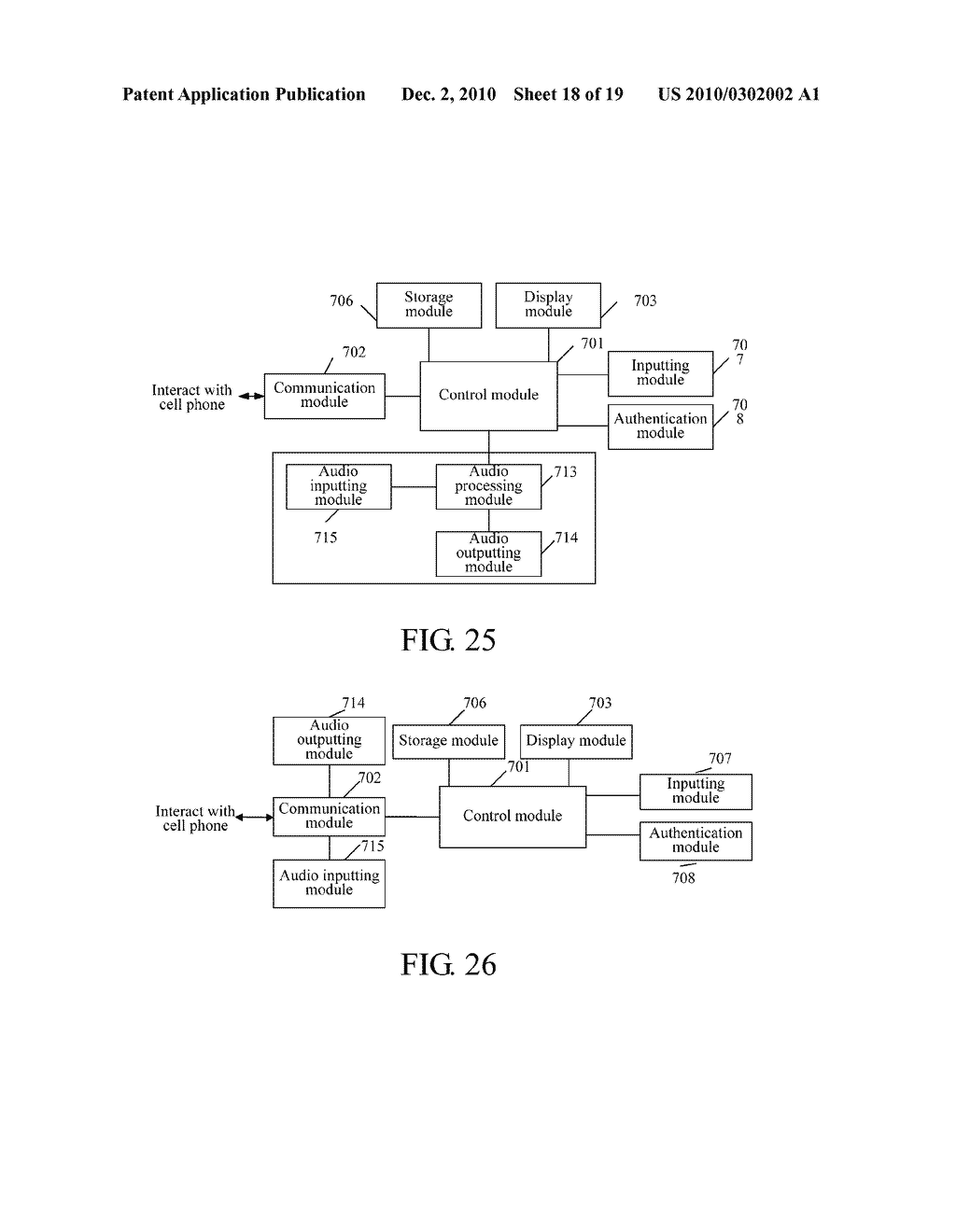 Method for Monitoring Main Machine, Monitoring Apparatus and Main Machine - diagram, schematic, and image 19