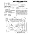 MULTI-LAYER DISPLAY diagram and image