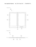 MOBILE TERMINAL AND METHOD FOR DISPLAYING INFORMATION diagram and image