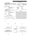 DISPLAY APPARATUS diagram and image