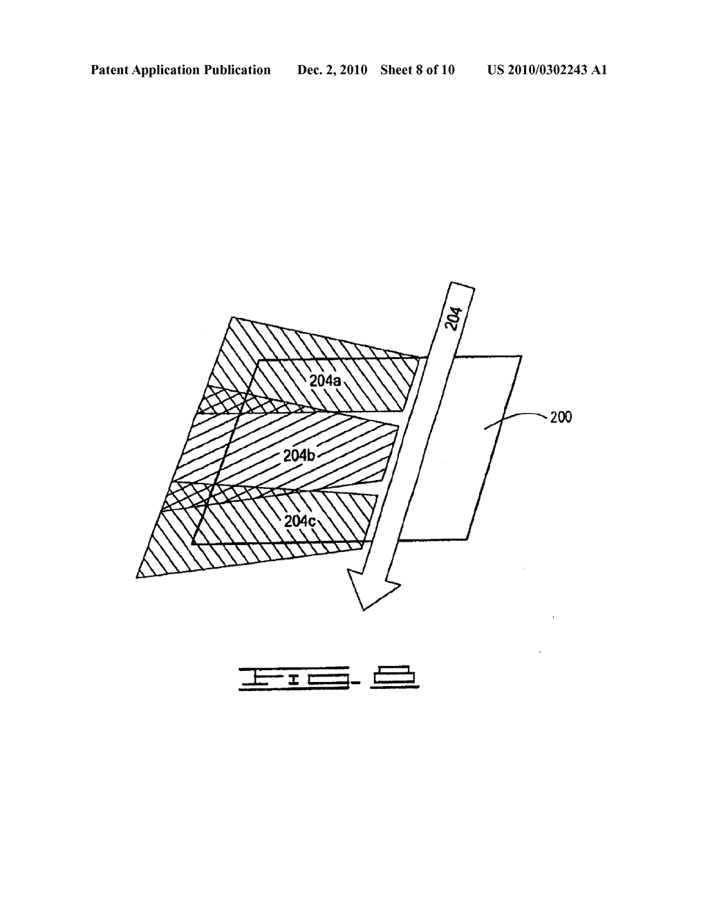 METHOD AND APPARATUS FOR CAPTURING GEOLOCATING AND MEASURING OBLIQUE IMAGES - diagram, schematic, and image 09