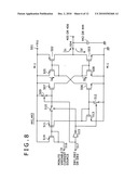 Signal processing device and signal processing method diagram and image