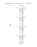 RECORDING MEDIUM, PLAYBACK DEVICE, ENCODING DEVICE, INTEGRATED CIRCUIT, AND PLAYBACK OUTPUT DEVICE diagram and image