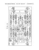 AUDIO SIGNAL PROCESSOR AND NETWORK SYSTEM diagram and image