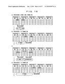 AUDIO SIGNAL PROCESSOR AND NETWORK SYSTEM diagram and image