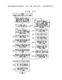 AUDIO SIGNAL PROCESSOR AND NETWORK SYSTEM diagram and image