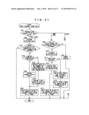 AUDIO SIGNAL PROCESSOR AND NETWORK SYSTEM diagram and image