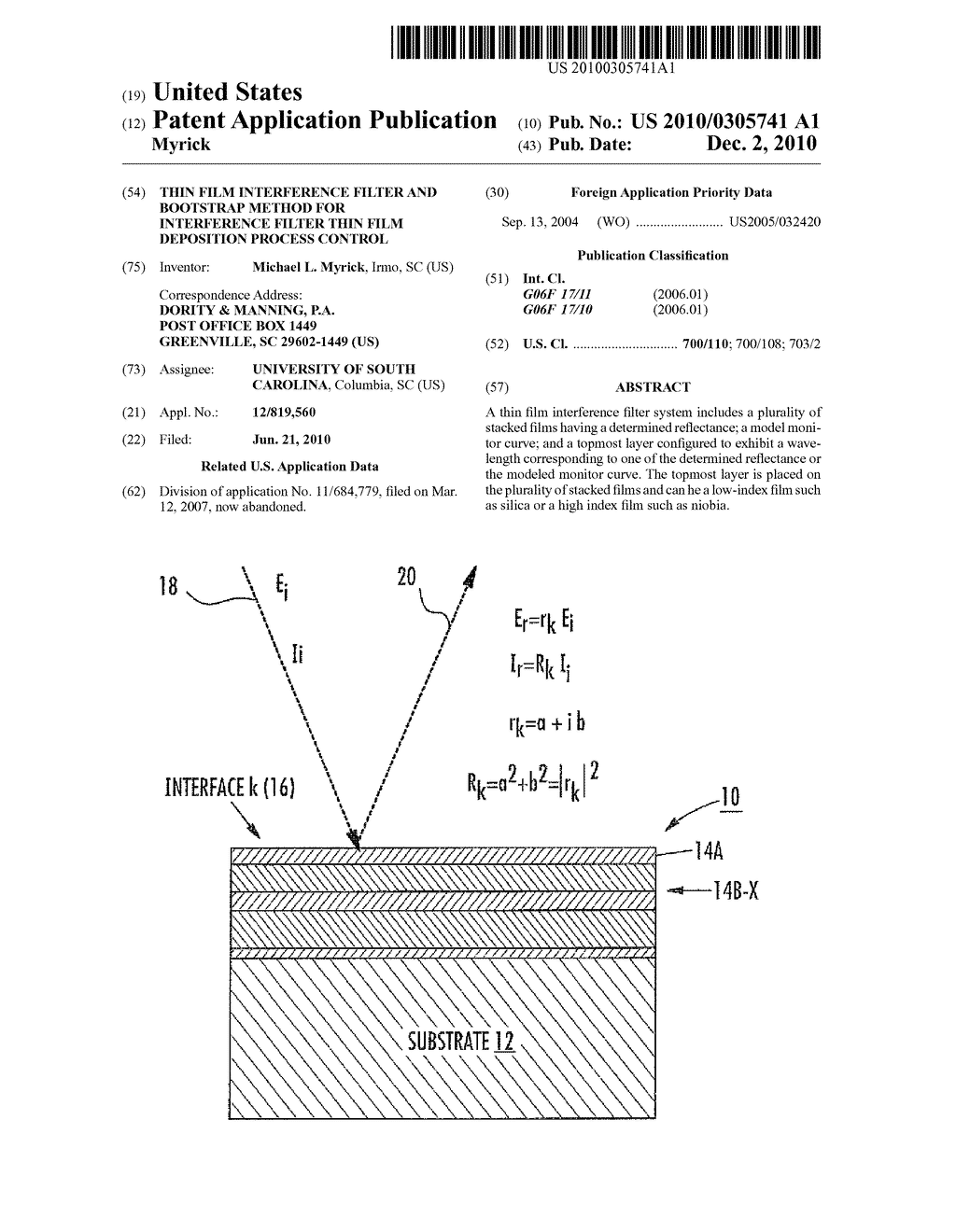 Thin Film Interference Filter and Bootstrap Method for Interference Filter Thin Film Deposition Process Control - diagram, schematic, and image 01