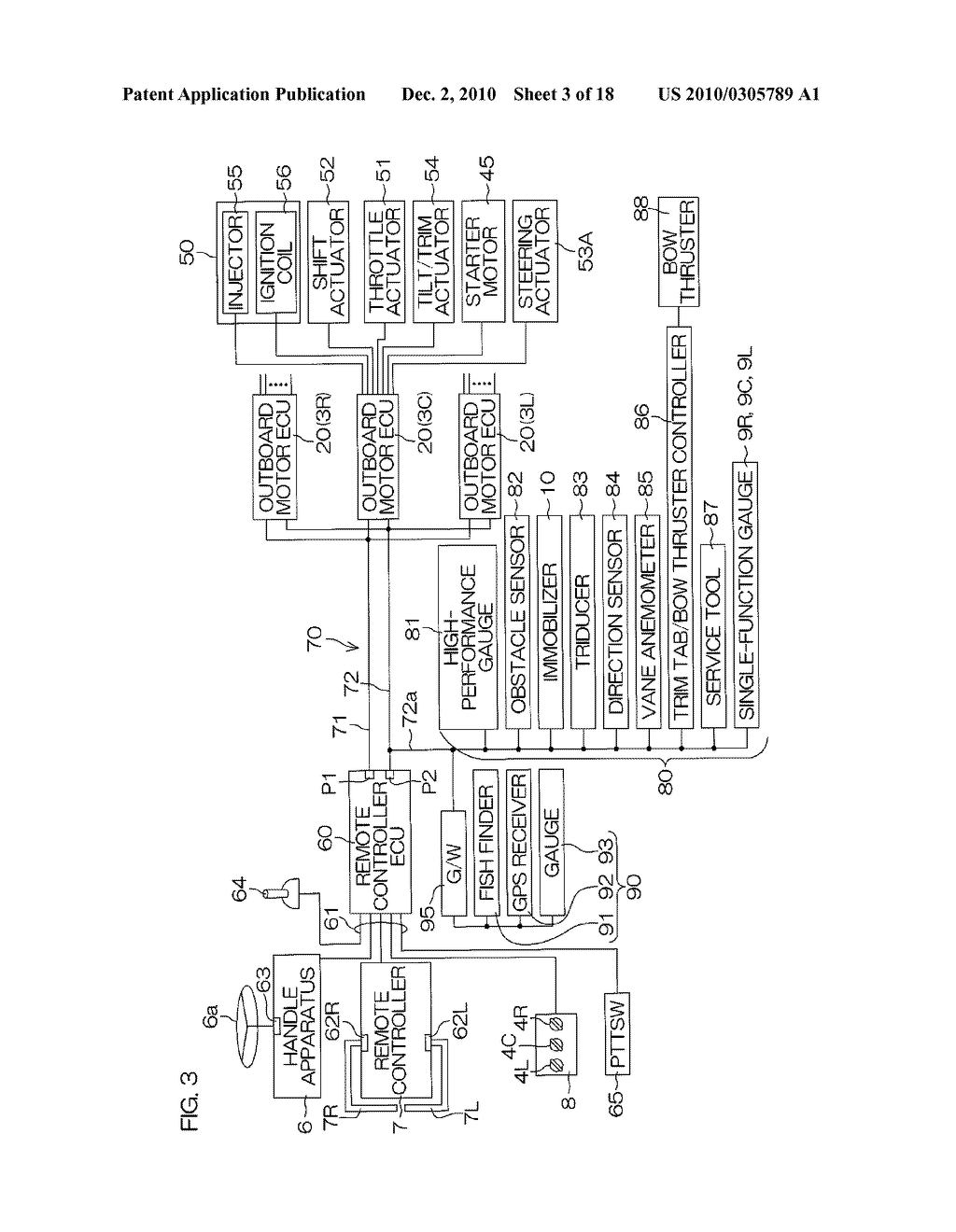 MARINE VESSEL CONTROL SYSTEM, MARINE VESSEL PROPULSION SYSTEM, AND MARINE VESSEL - diagram, schematic, and image 04