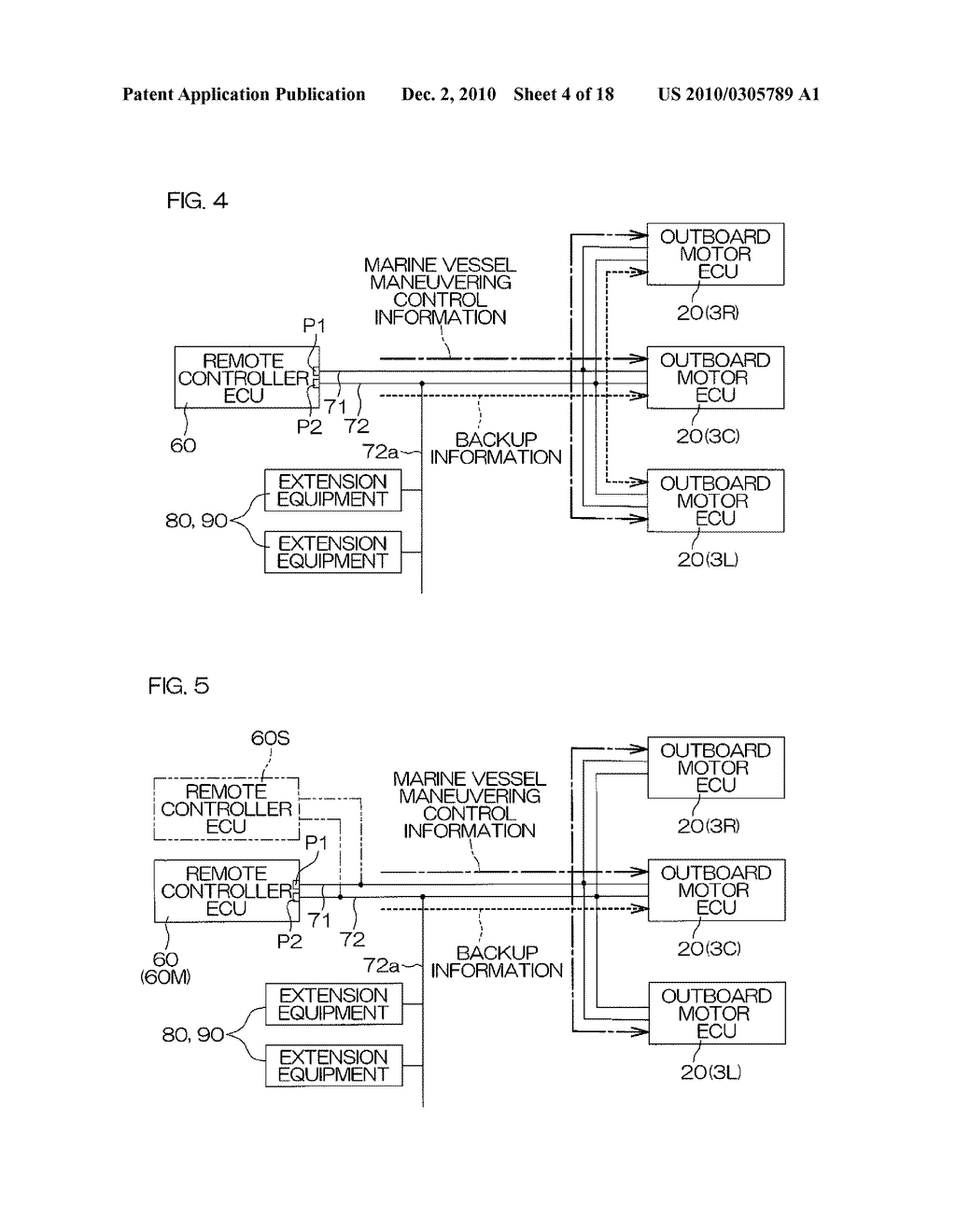 MARINE VESSEL CONTROL SYSTEM, MARINE VESSEL PROPULSION SYSTEM, AND MARINE VESSEL - diagram, schematic, and image 05