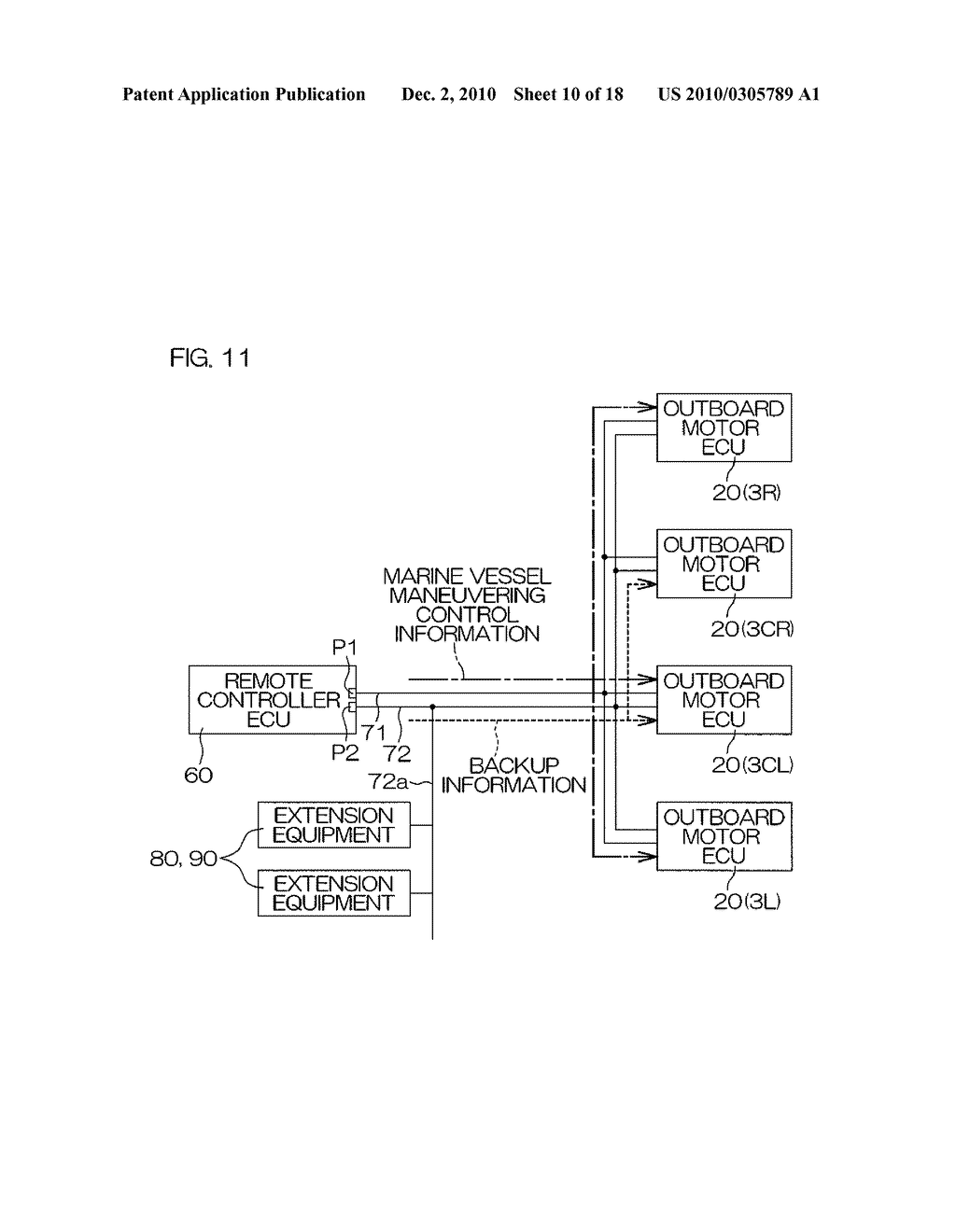 MARINE VESSEL CONTROL SYSTEM, MARINE VESSEL PROPULSION SYSTEM, AND MARINE VESSEL - diagram, schematic, and image 11