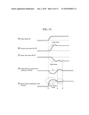 Engine Control Device diagram and image