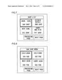 ORDER RECEIVING SYSTEM AND TERMINAL DEVICE diagram and image