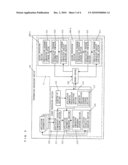 APPLICATION INFORMATION TAMPERING MONITORING APPARATUS AND METHOD diagram and image