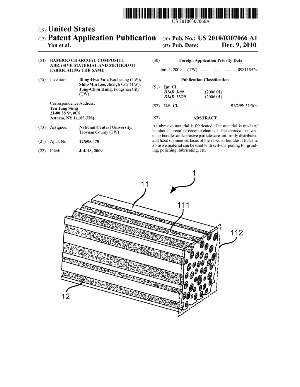 Bamboo Charcoal Composite Abrasive Material and Method of Fabricating the Same - diagram, schematic, and image 01