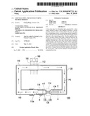 LOOP HEAT PIPE AND MANUFACTURING METHOD THEREOF diagram and image