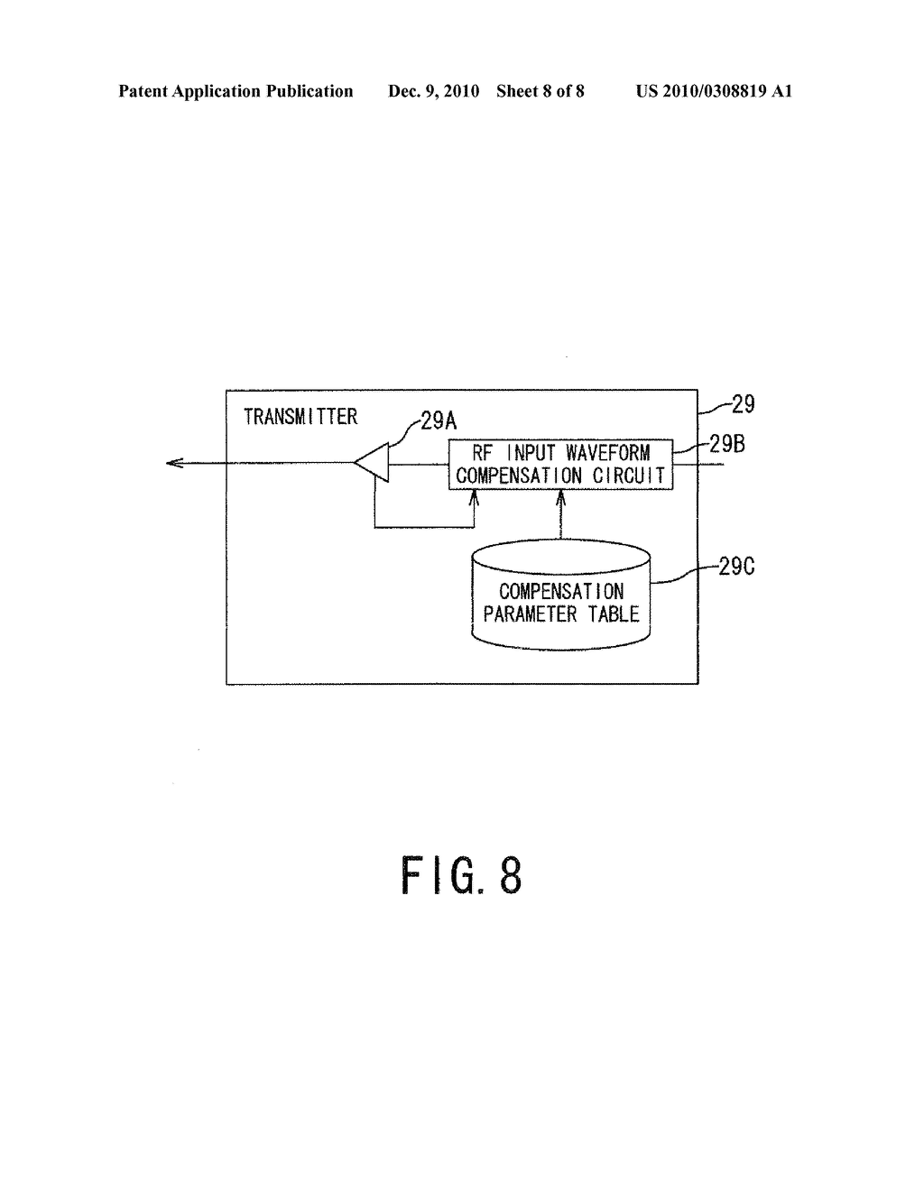 MAGNETIC RESONANCE IMAGING APPARATUS AND MAGNETIC RESONANCE IMAGING METHOD - diagram, schematic, and image 09