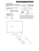 IMAGE DISPLAY DEVICE AND OPERATION METHOD THEREOF diagram and image