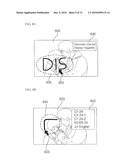 IMAGE DISPLAY DEVICE AND OPERATION METHOD THEREOF diagram and image