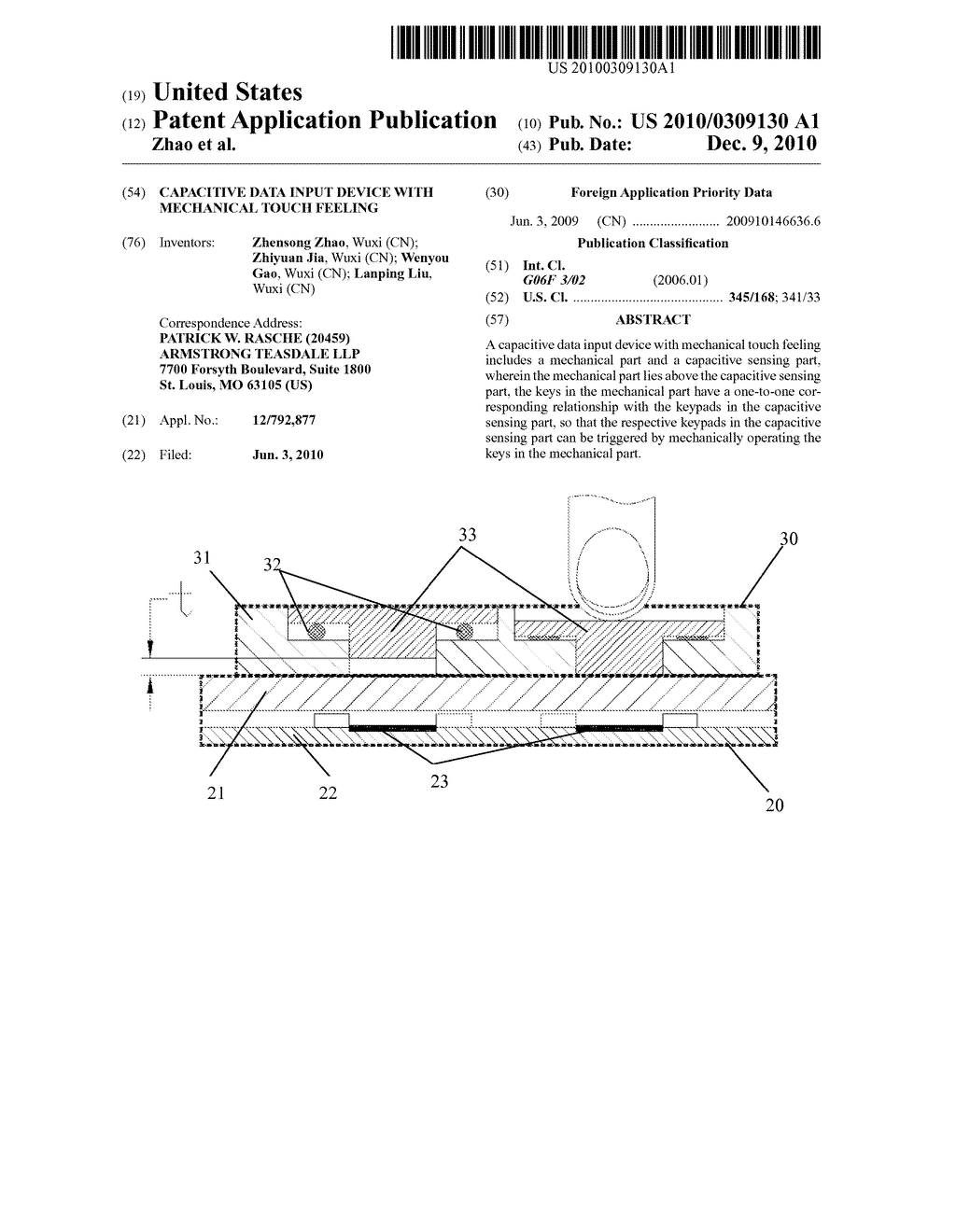 CAPACITIVE DATA INPUT DEVICE WITH MECHANICAL TOUCH FEELING - diagram, schematic, and image 01