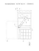 SLIDING HINGE AND A PORTABLE ELECTRONIC DEVICE diagram and image