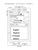 Devices, Methods, and Graphical User Interfaces for Accessibility Using a Touch-Sensitive Surface diagram and image