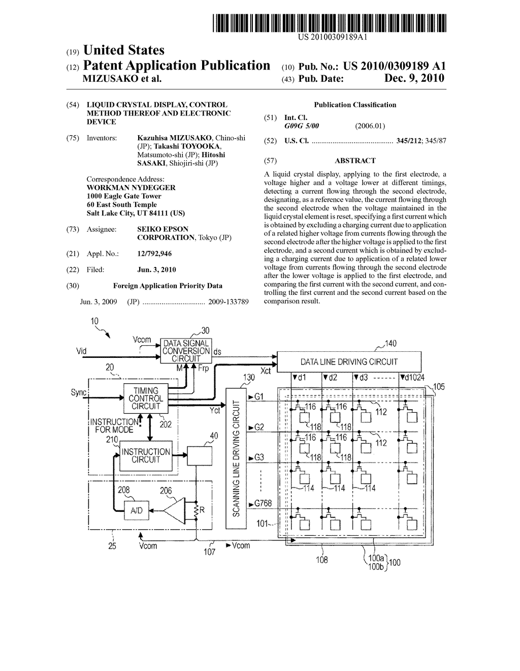 LIQUID CRYSTAL DISPLAY, CONTROL METHOD THEREOF AND ELECTRONIC DEVICE - diagram, schematic, and image 01